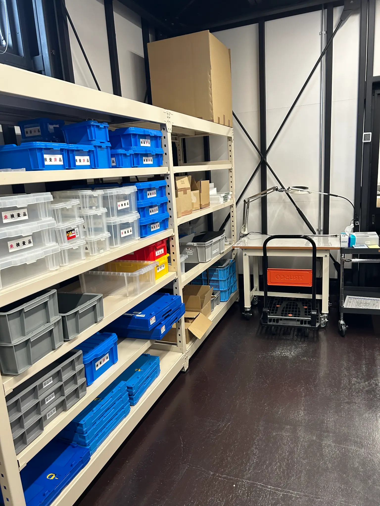 検査室保管エリア